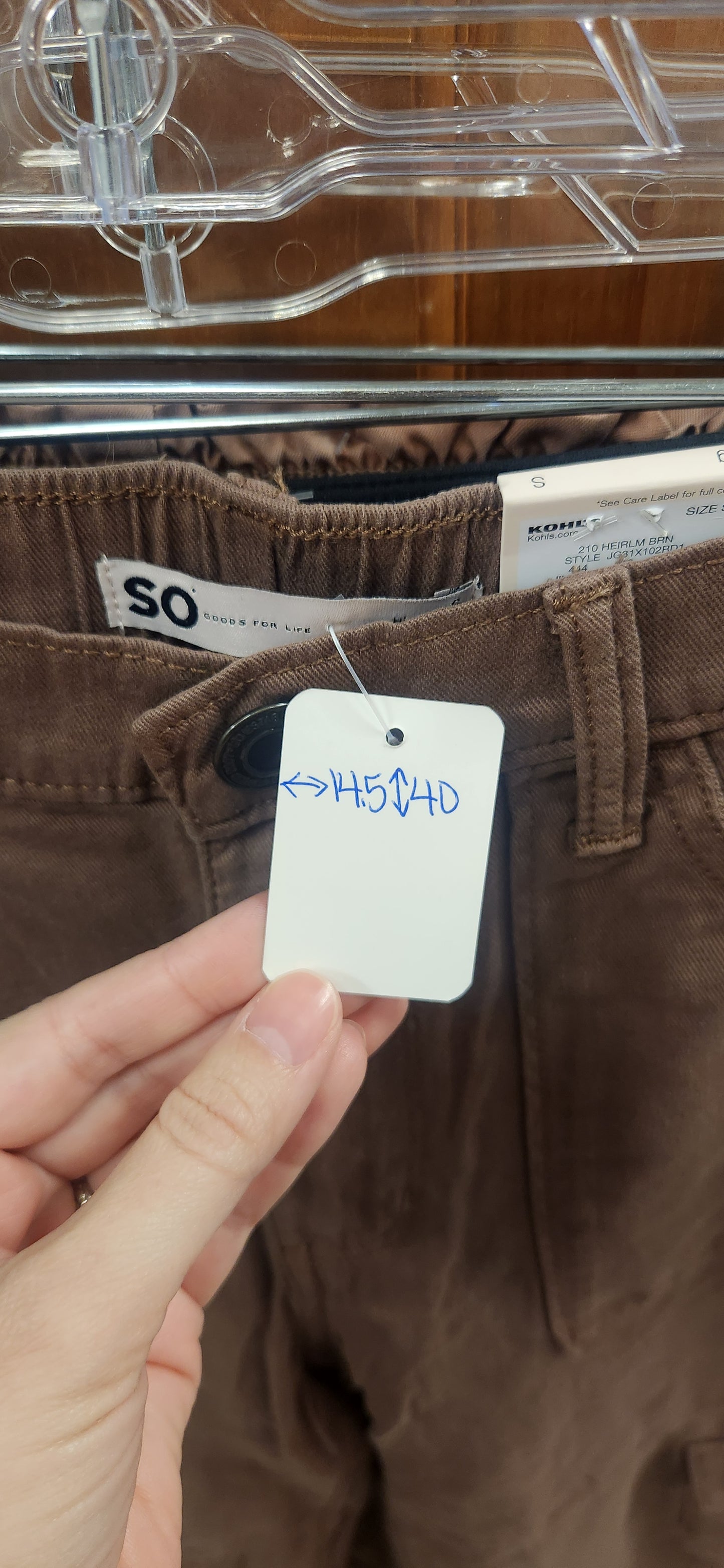 Brown Cargo Pants Small RS 72 - Scarlett's Riverside Boutique