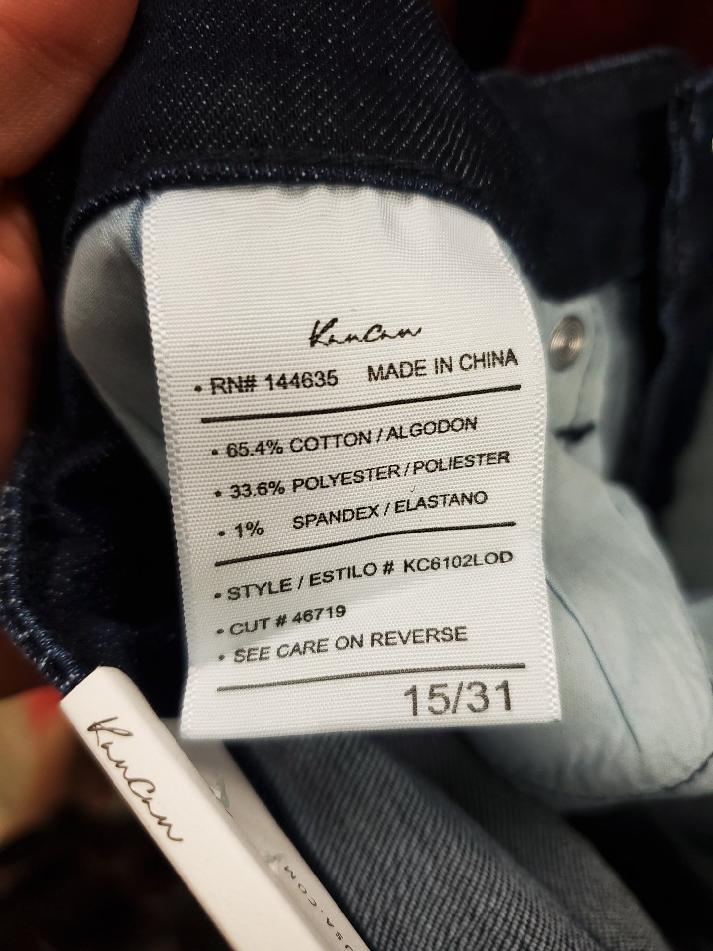 NWTs, KanCan, flare Jeans. Size 15. RS 24. - Scarlett's Riverside Boutique