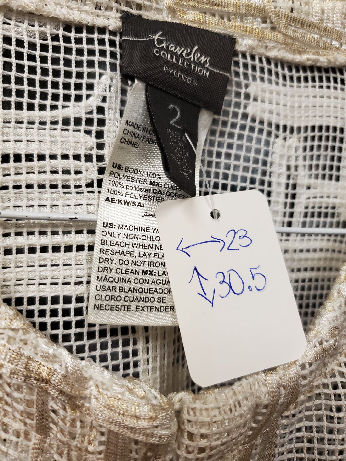 Travelers Collection Gold & Cream Mesh Jacket. Size 2. RS 83 - Scarlett's Riverside Boutique
