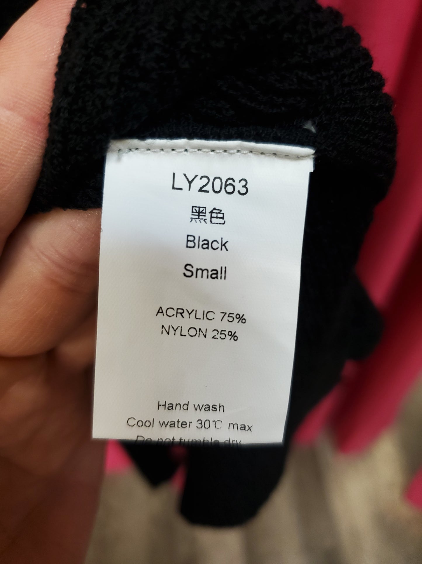 Black Knitted Halter Top. Size S. RS 81. - Scarlett's Riverside Boutique