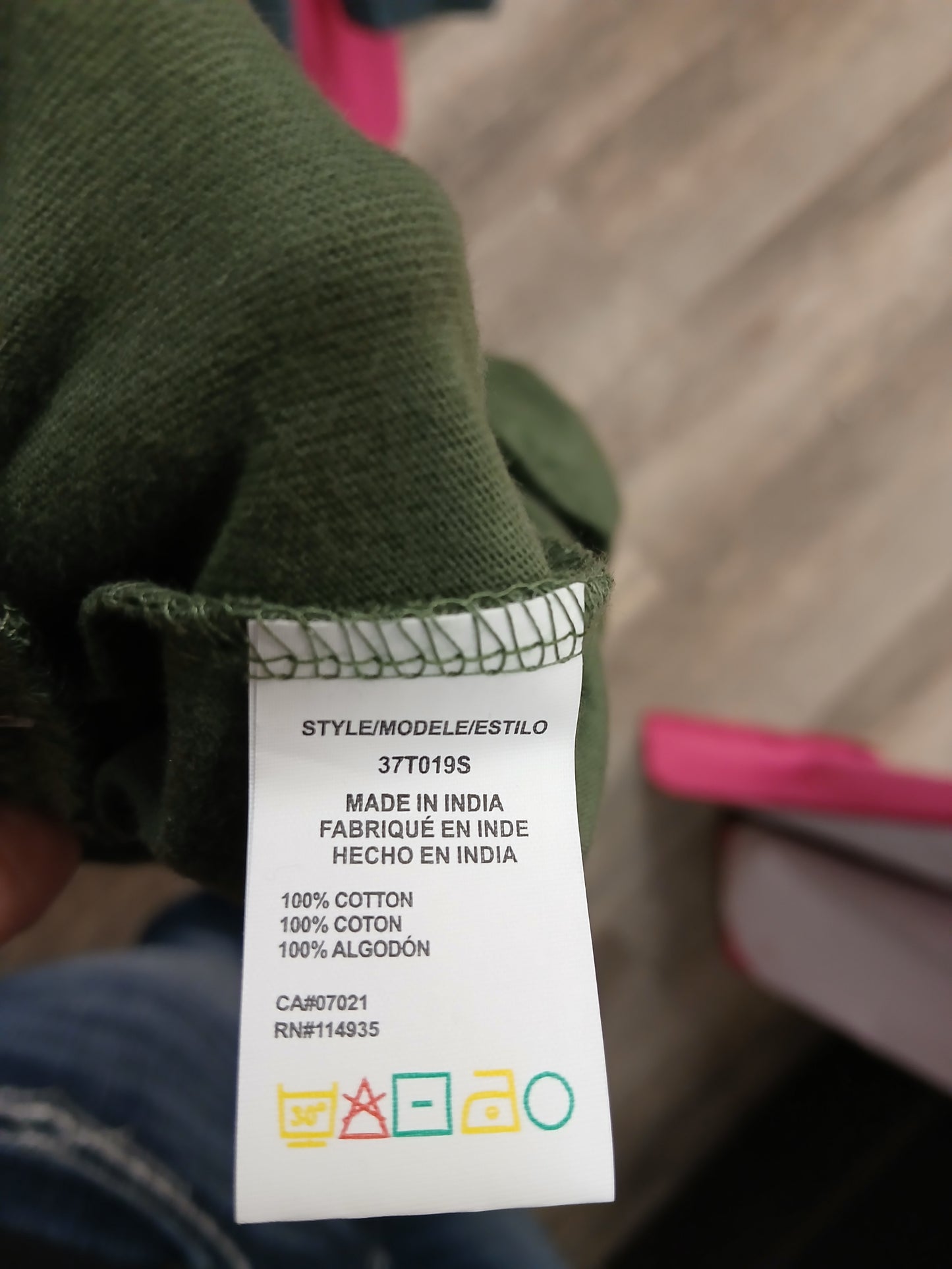 RDStyle Olive Pants Size Small RS 81 - Scarlett's Riverside Boutique