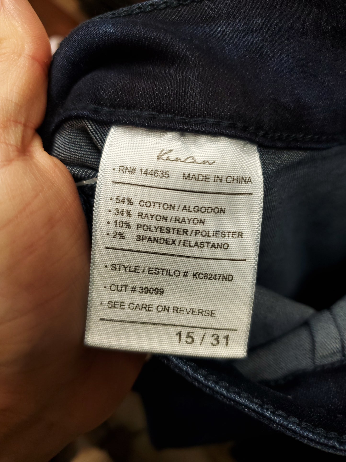 Kancan Bell Bottom Jeans. Size 15/31. NWT. #97