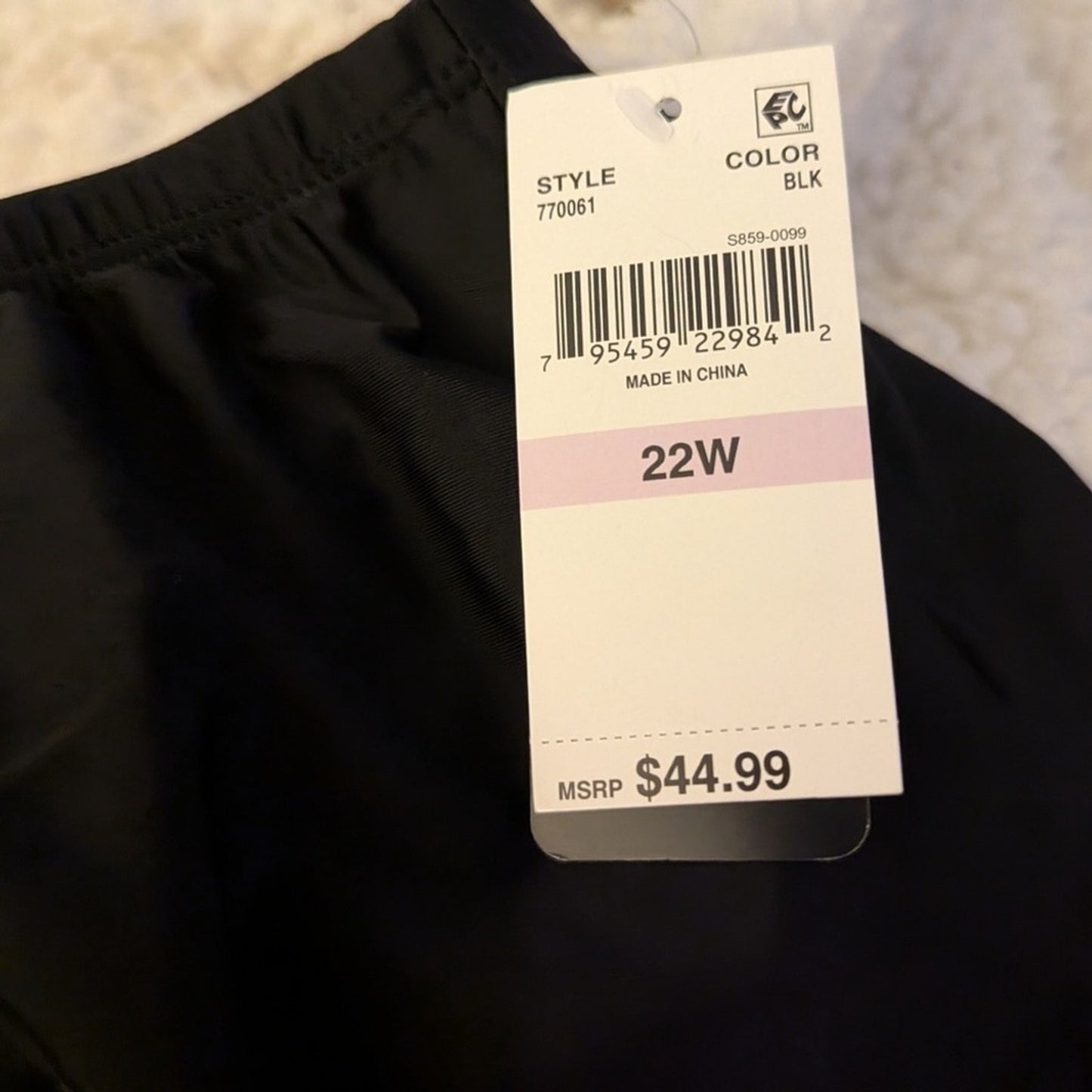 Island Escape Plus Size Swim Skirt NWTs 22W. #A35