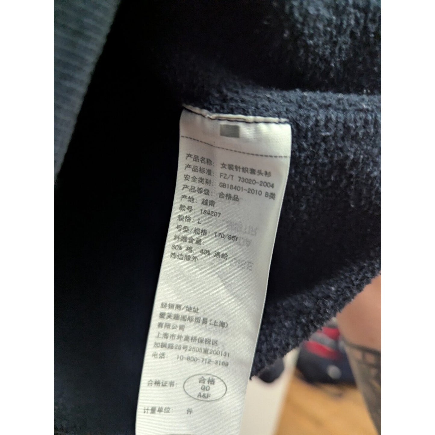 Y2K Abercrombie & Fitch Navy Crewneck Sweatshirt with Embroidered Logo