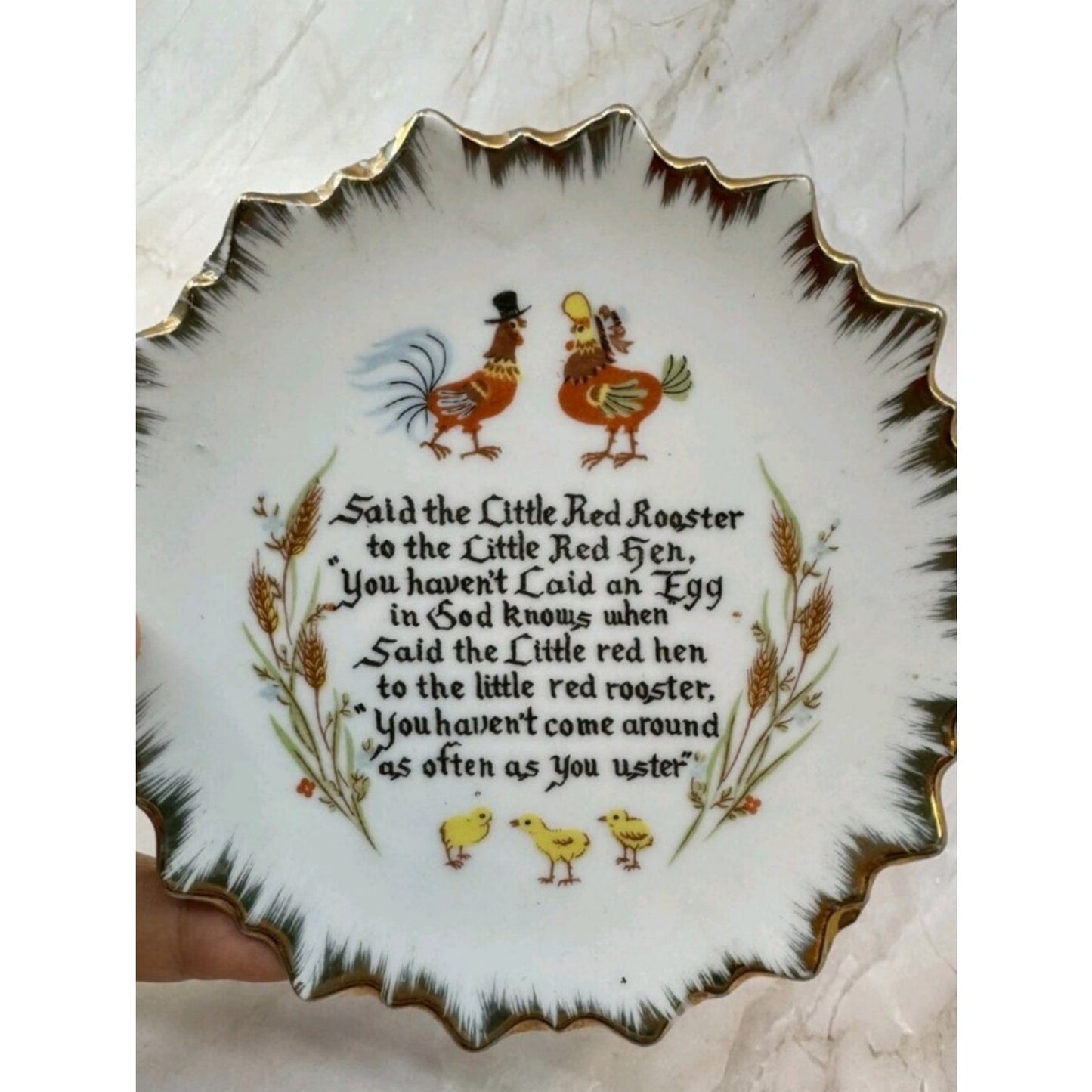 VTG Storyland Chicken Hen Decorative Plate "Said the Little Red Rooster"- Japan