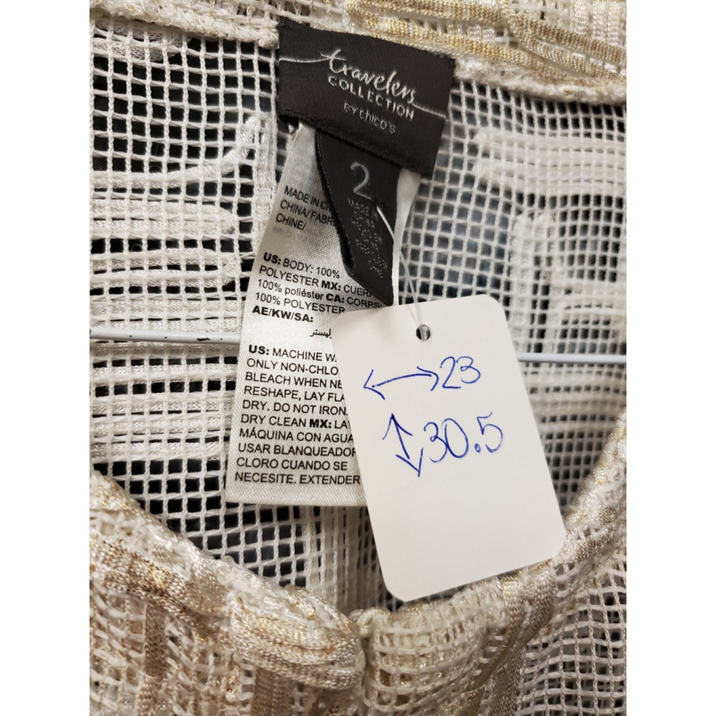 Chico’s Gold Cream Mesh Jacket Size 2 L Sheer Open Front Blazer Lightweight
