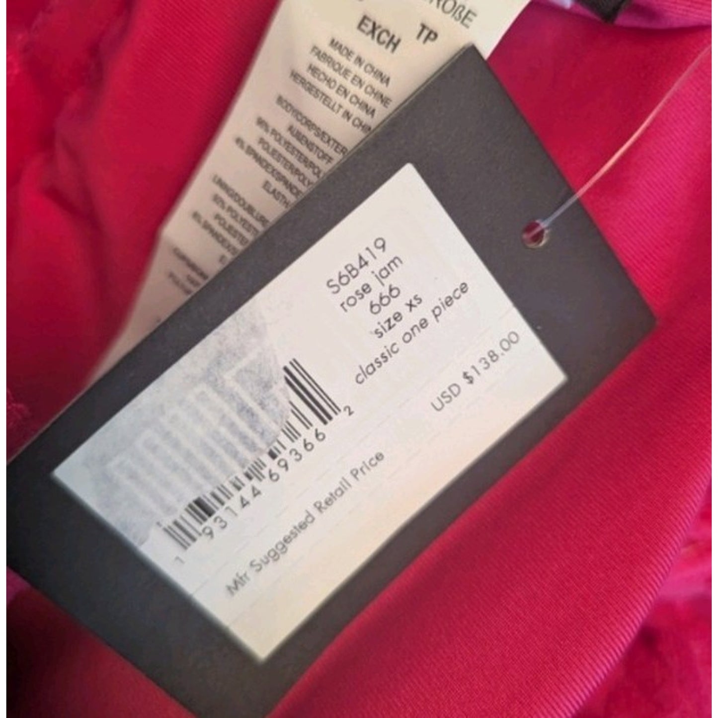 Kate Spade NWOT Classic One Piece Swimsuit Shell Jacquard Pink Size XS Shelf Bra