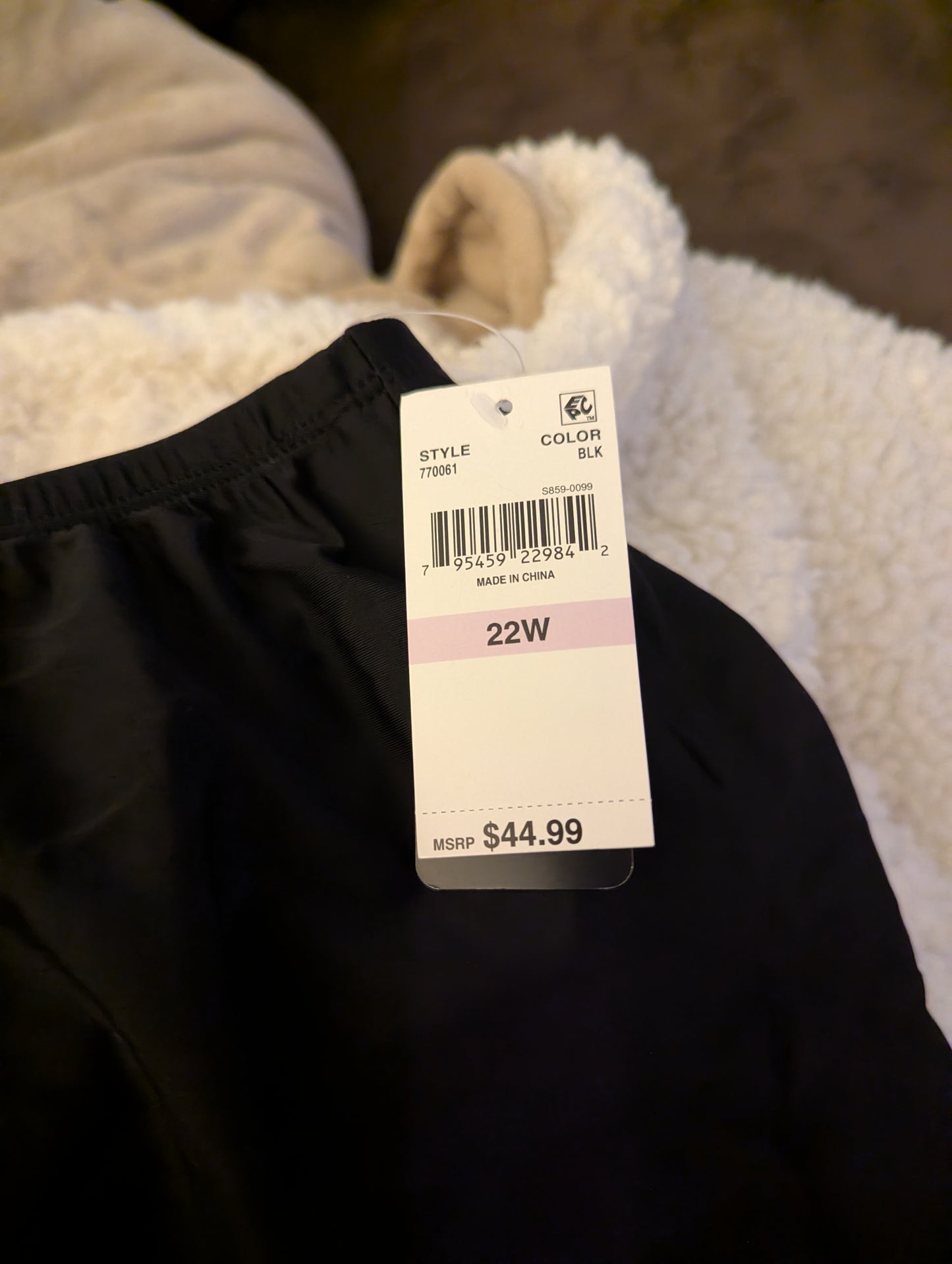 Island Escape Plus Size Swim Skirt NWTs 22W. #A35