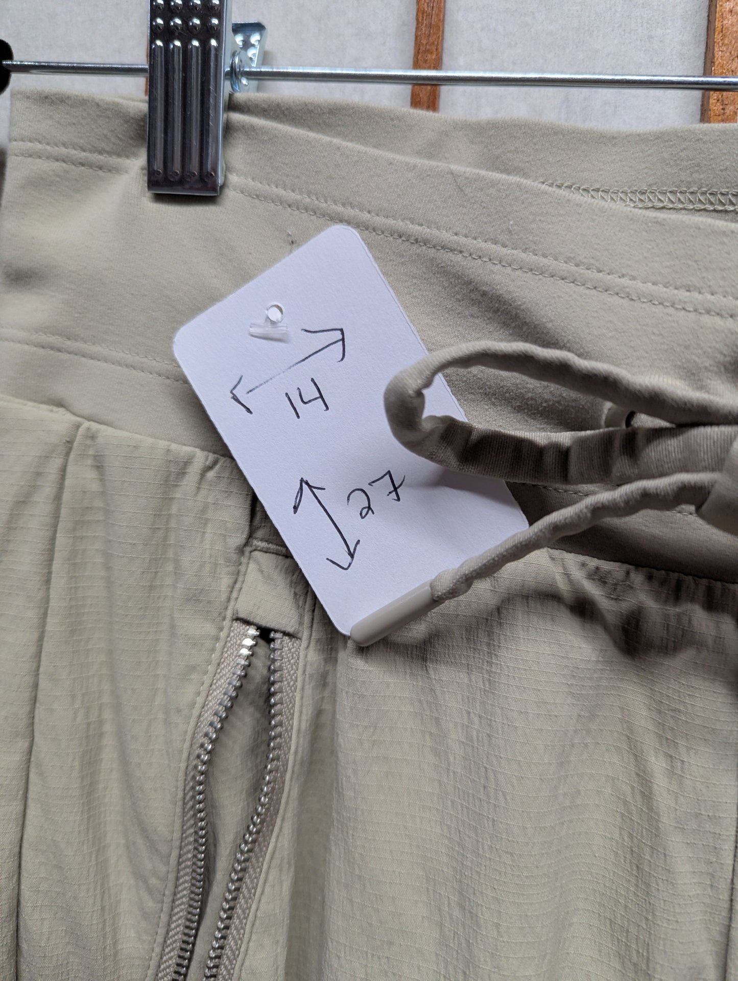 Athleta Size 00 Beige Lightweight Jogger Pants | Drawstring Waist | Zip Pocket